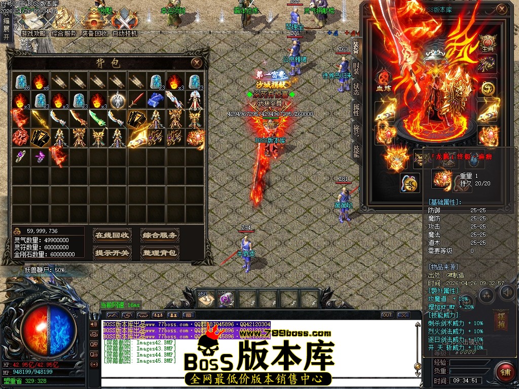 Images46压缩后.JPG