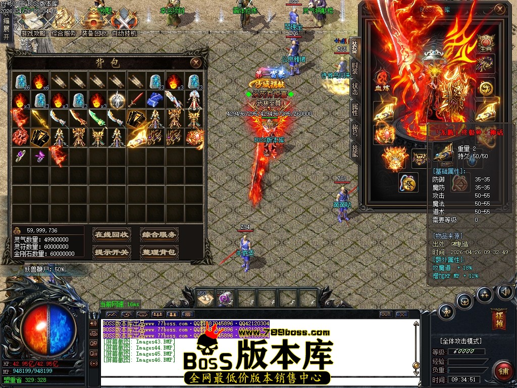 Images47压缩后.JPG
