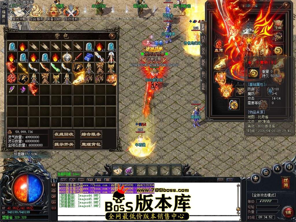 Images48压缩后.JPG