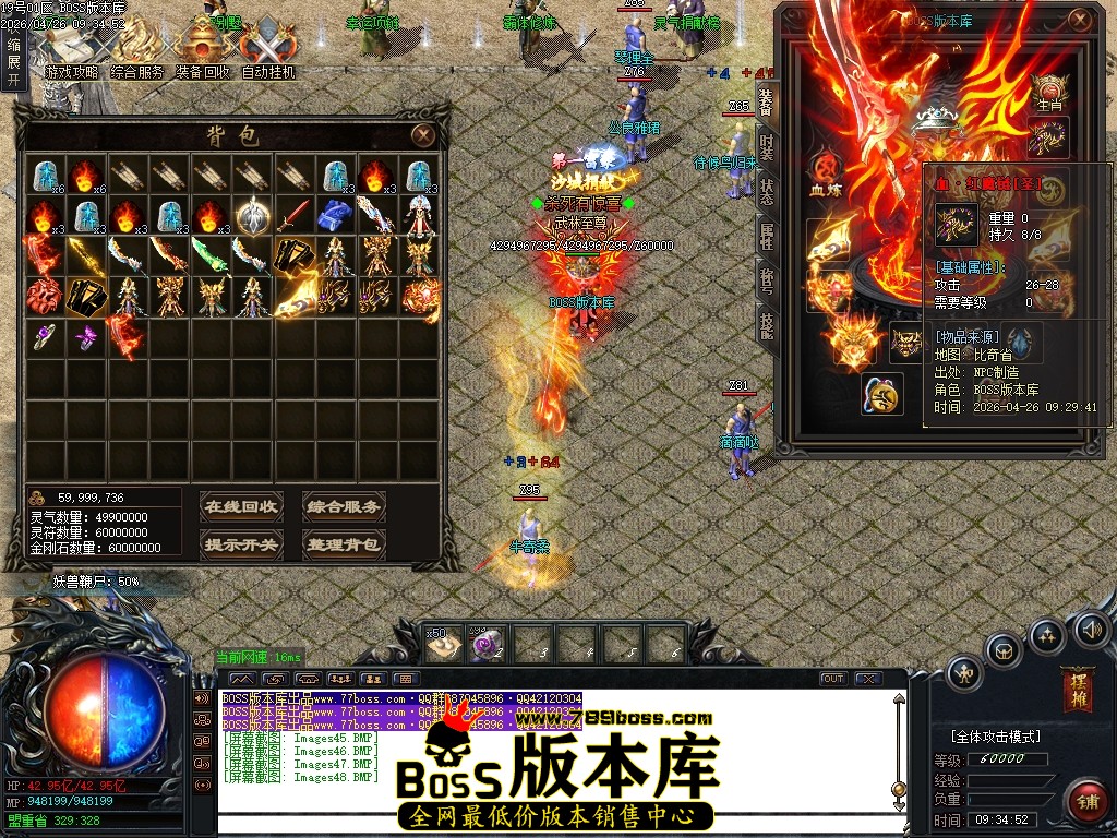 Images49压缩后.JPG