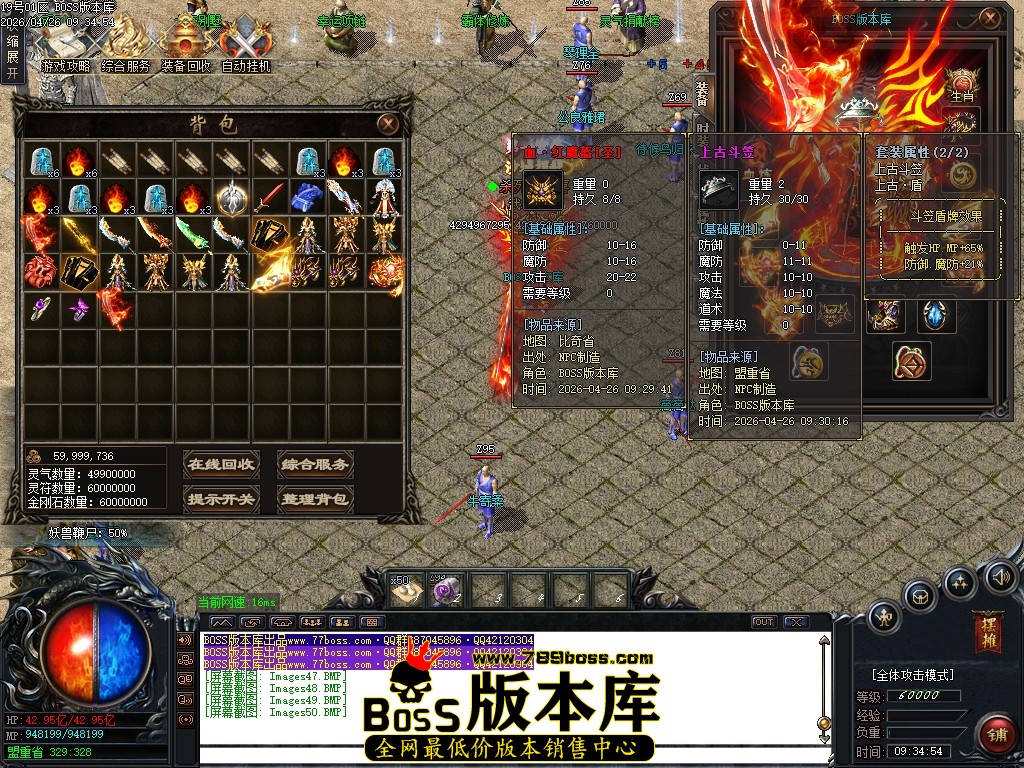 Images51压缩后.JPG