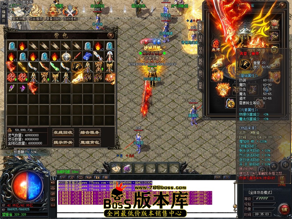 Images52压缩后.JPG