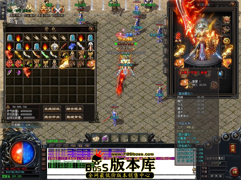 Images53压缩后.JPG