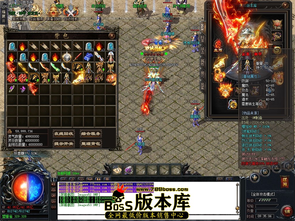 Images54压缩后.JPG