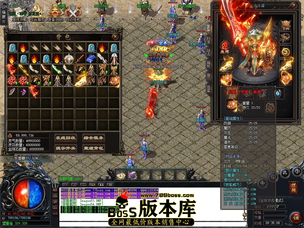Images55压缩后.JPG