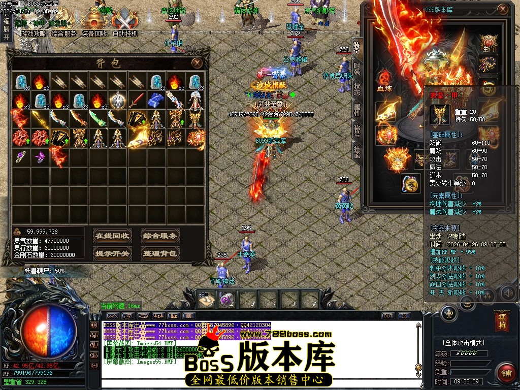 Images56压缩后.JPG