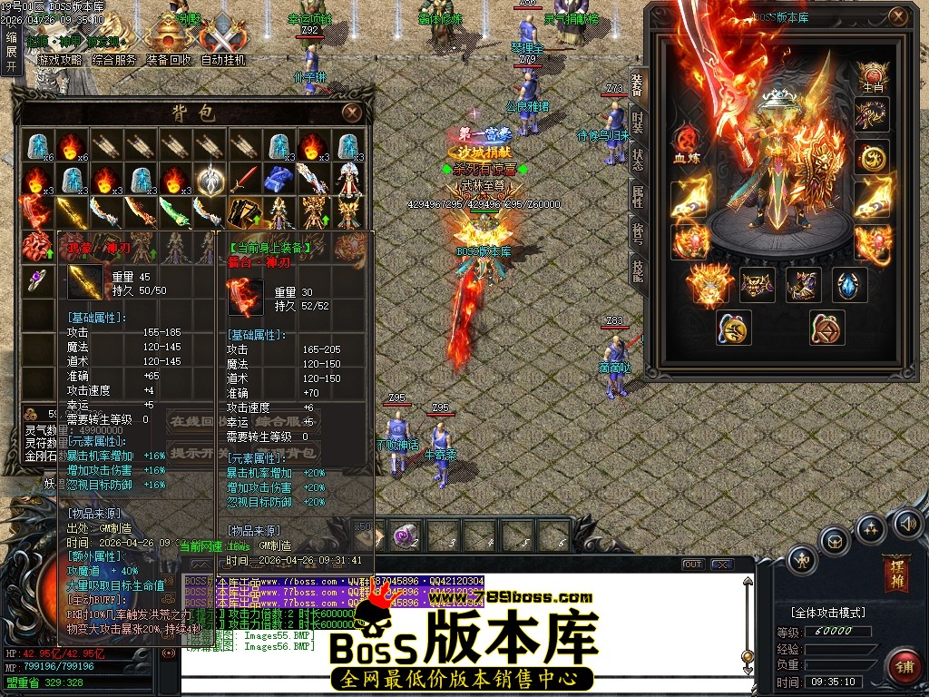 Images57压缩后.JPG
