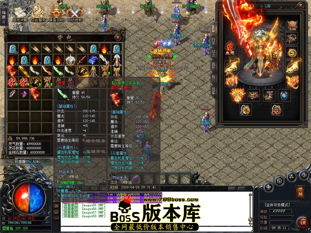 Images59压缩后.JPG