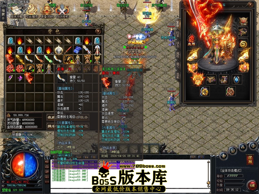 Images60压缩后.JPG