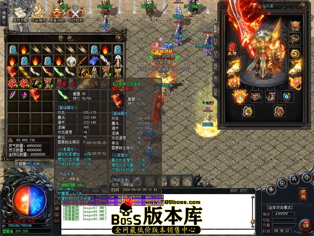 Images61压缩后.JPG