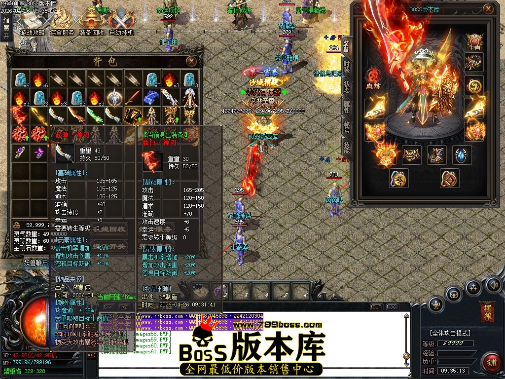 Images62压缩后.JPG
