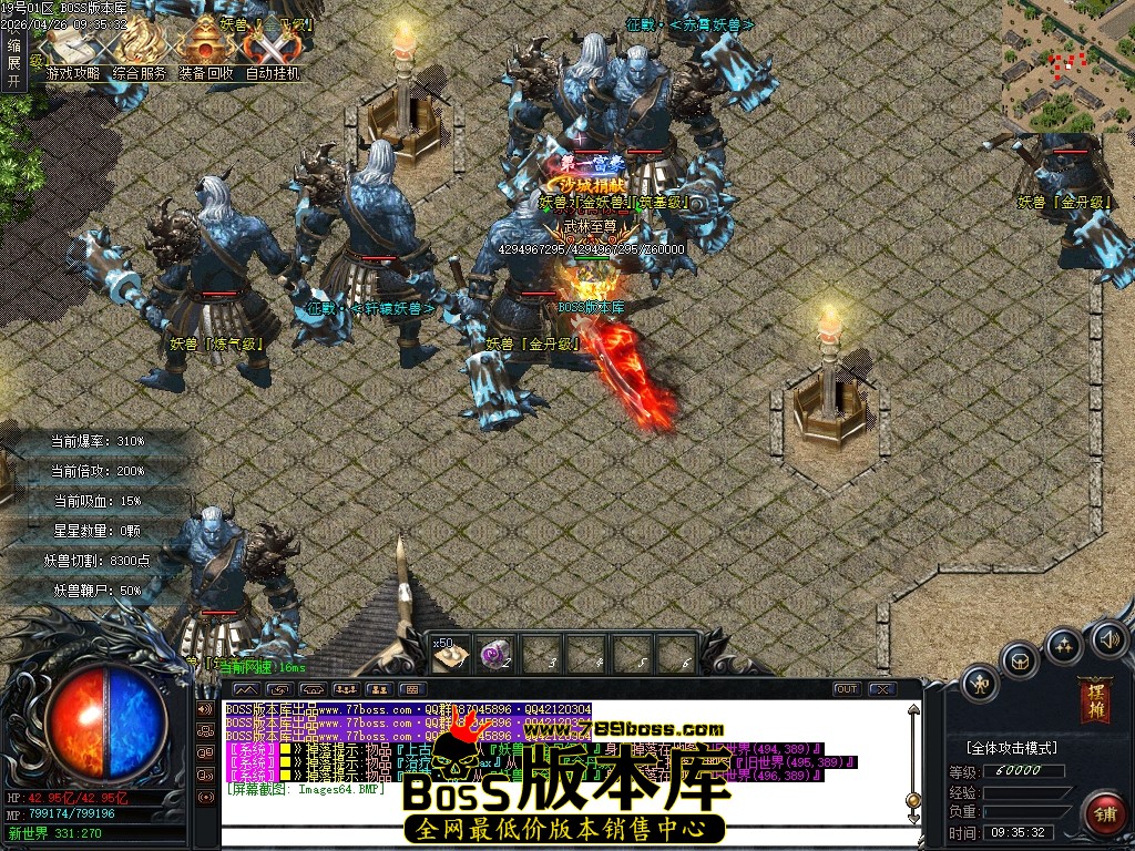 Images65压缩后.JPG