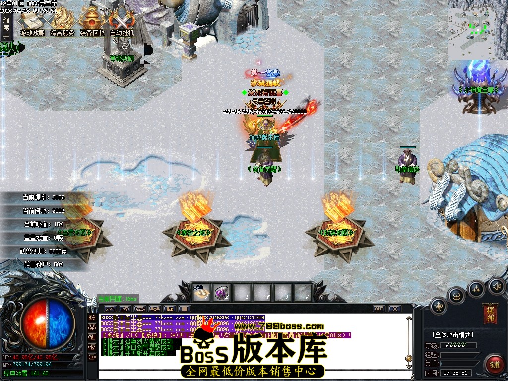 Images67压缩后.JPG