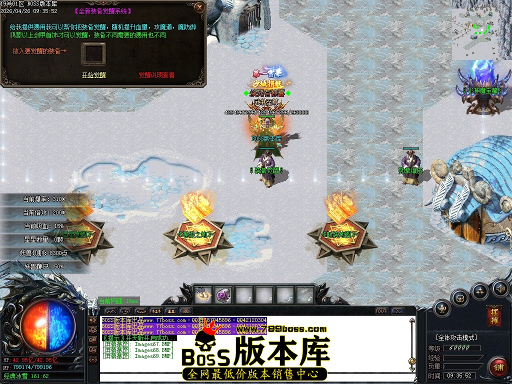 Images70压缩后.JPG