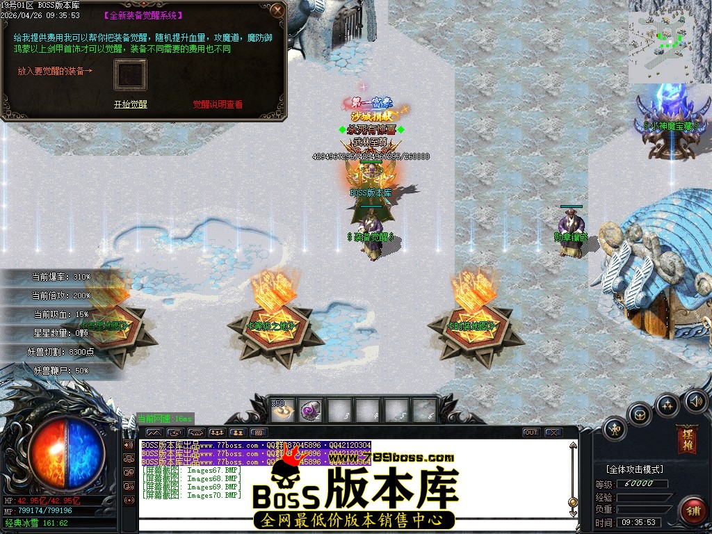 Images71压缩后.JPG