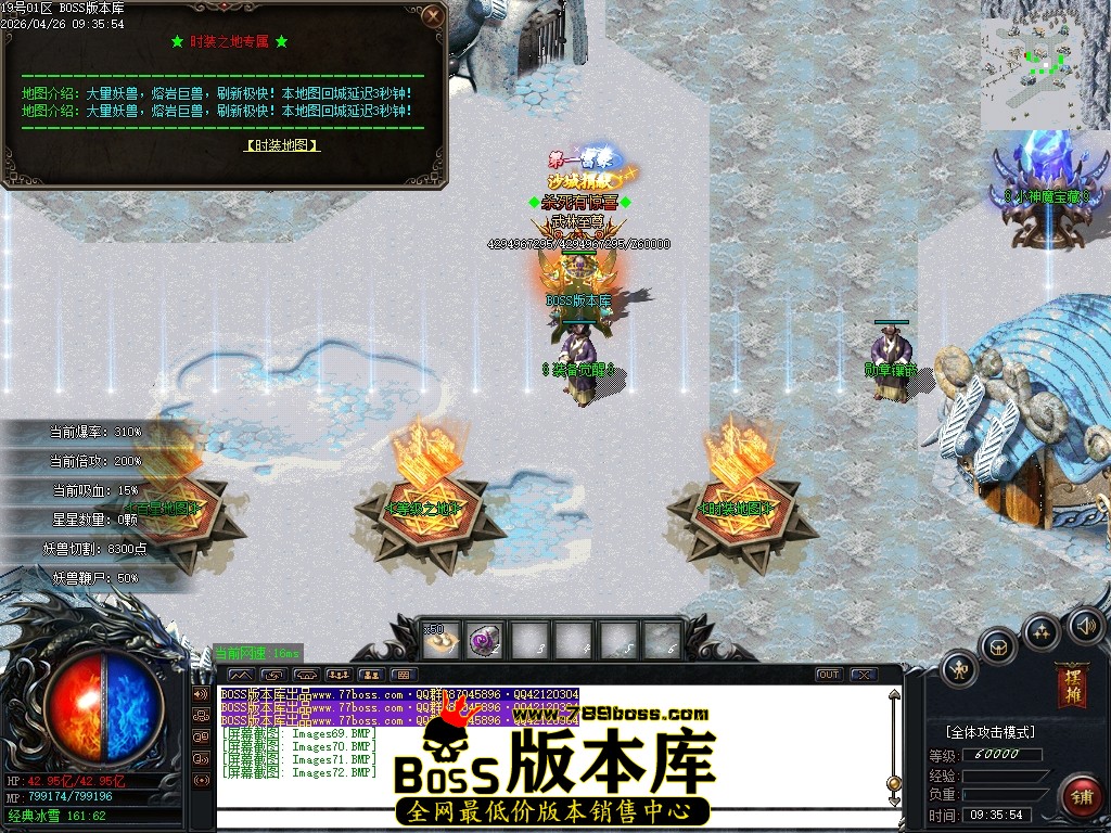 Images73压缩后.JPG