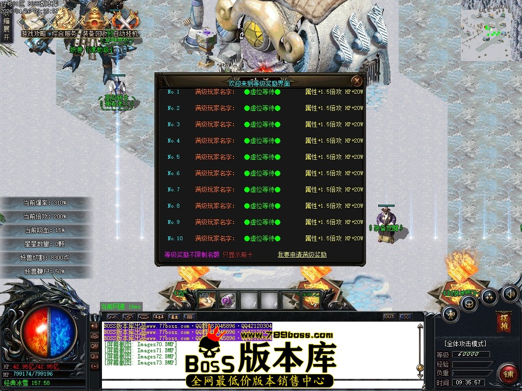 Images74压缩后.JPG