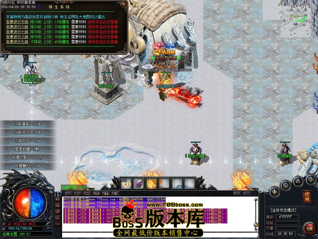 Images75压缩后.JPG