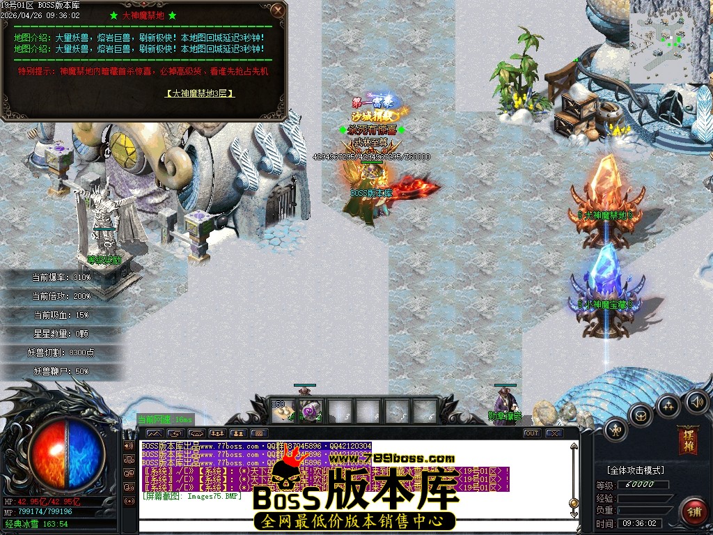 Images76压缩后.JPG