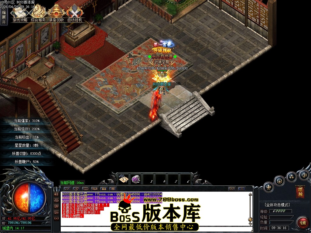 Images77压缩后.JPG