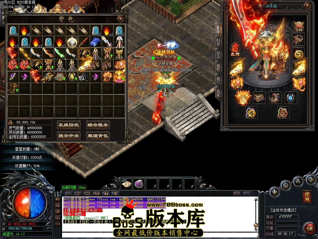 Images78压缩后.JPG