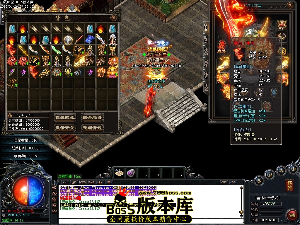 Images79压缩后.JPG