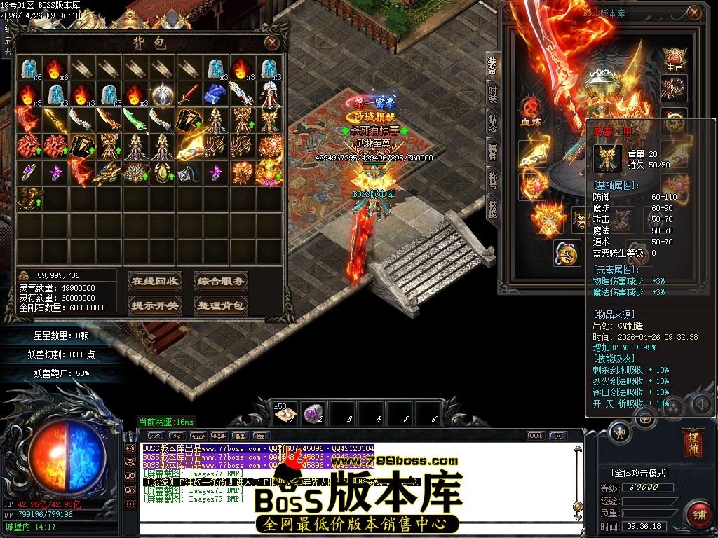 Images80压缩后.JPG