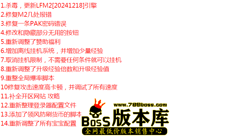 QQ图片20260427152431.png