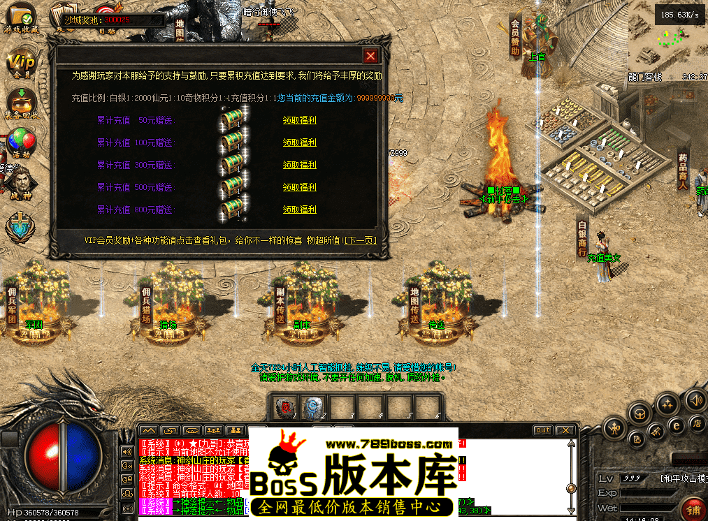 QQ图片20260427141619.png