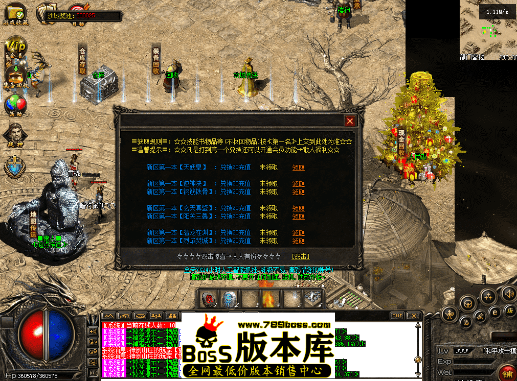 QQ图片20260427141718.png