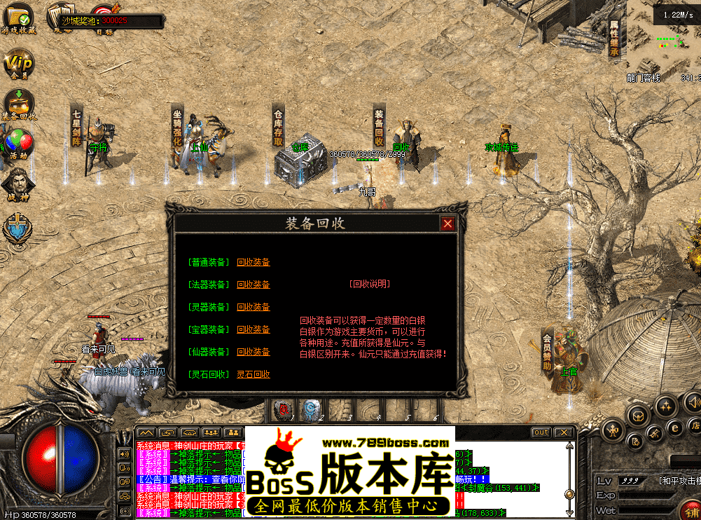 QQ图片20260427141922.png