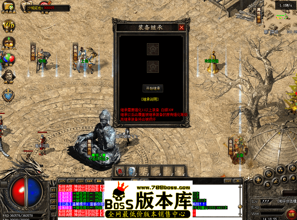 QQ图片20260427141905.png