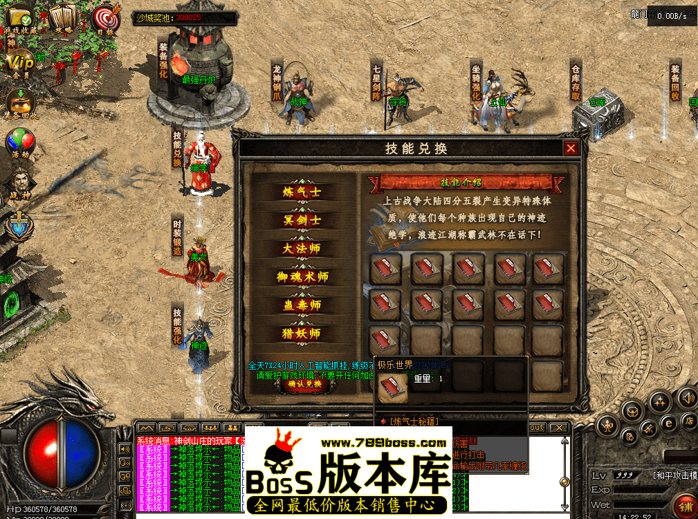 QQ图片20260427142300.png
