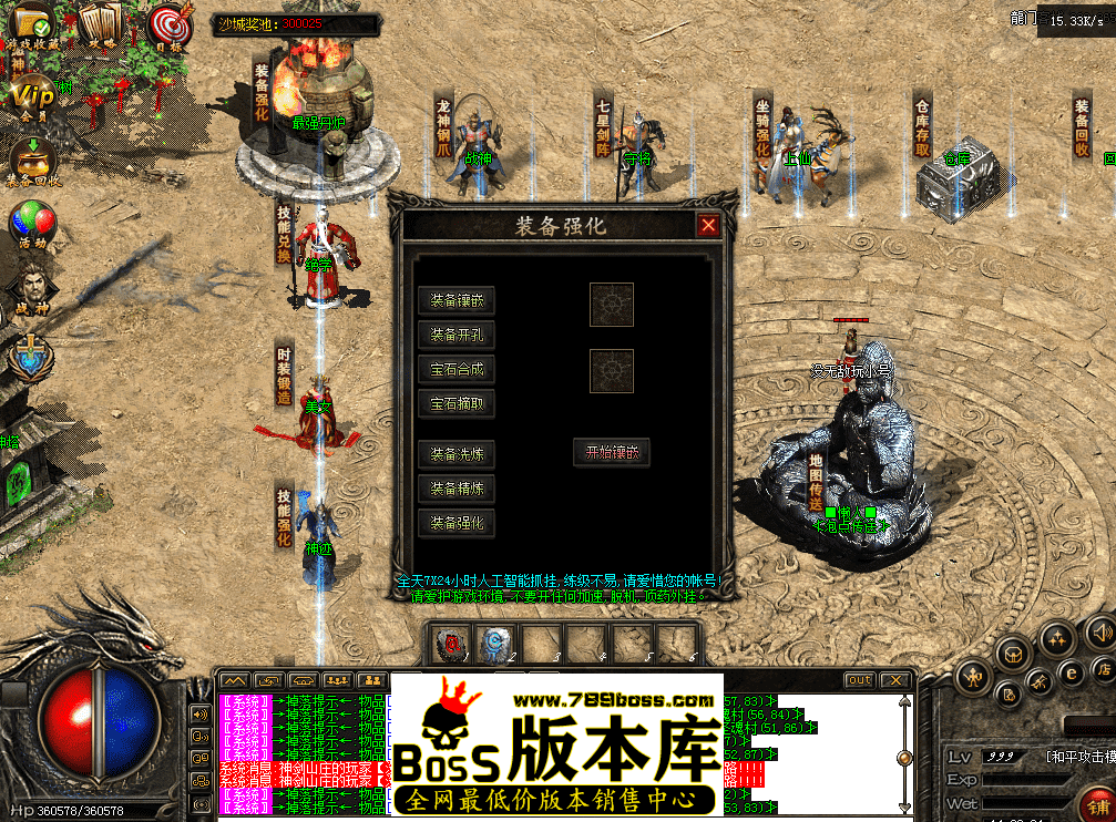 QQ图片20260427142241.png
