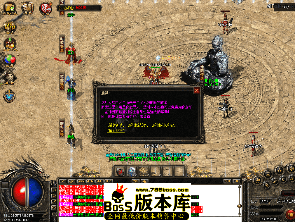 QQ图片20260427142357.png