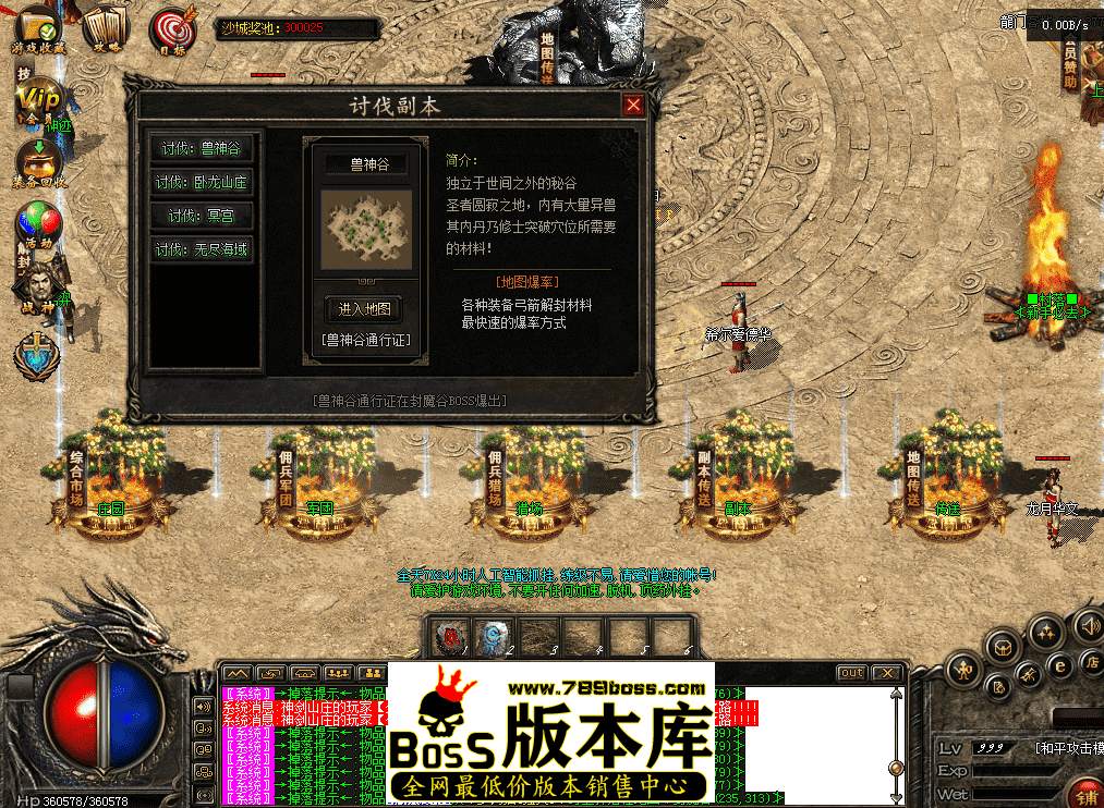 QQ图片20260427142452.png