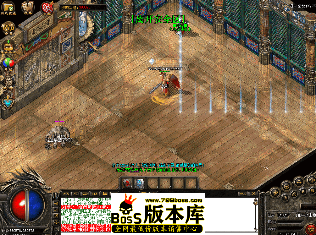QQ图片20260427142613.png