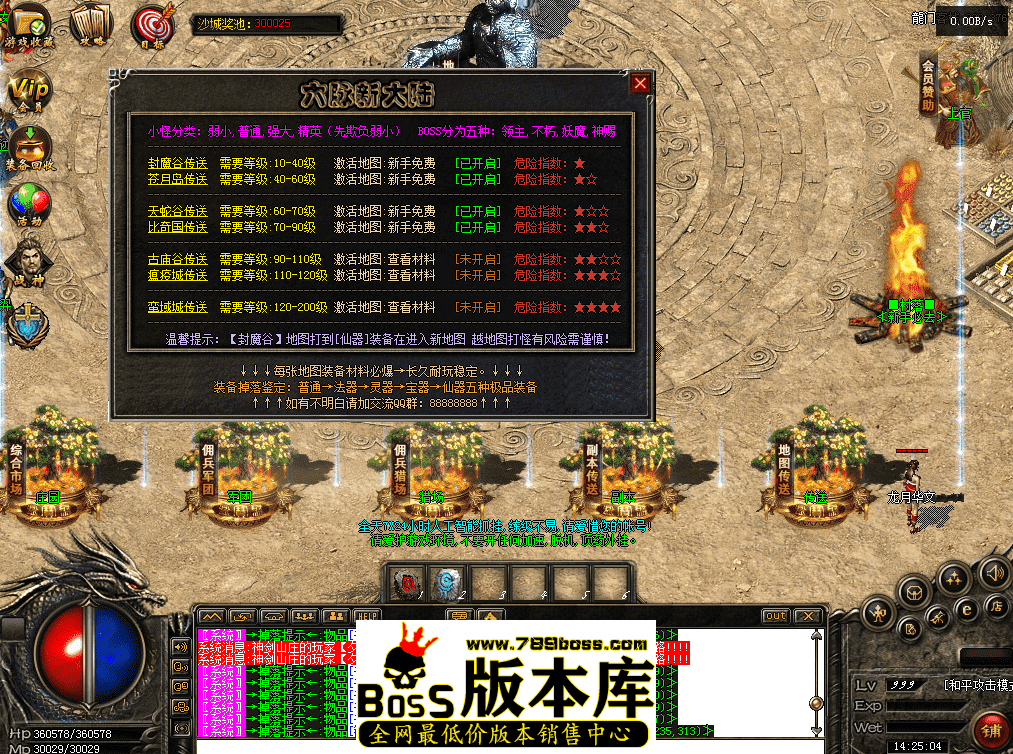 QQ图片20260427142513.png
