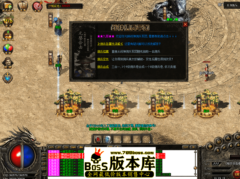 QQ图片20260427142427.png