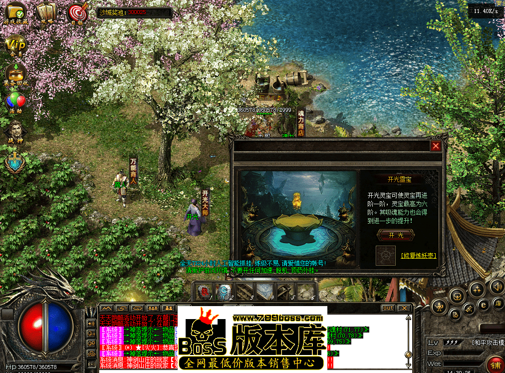 QQ图片20260427143034.png