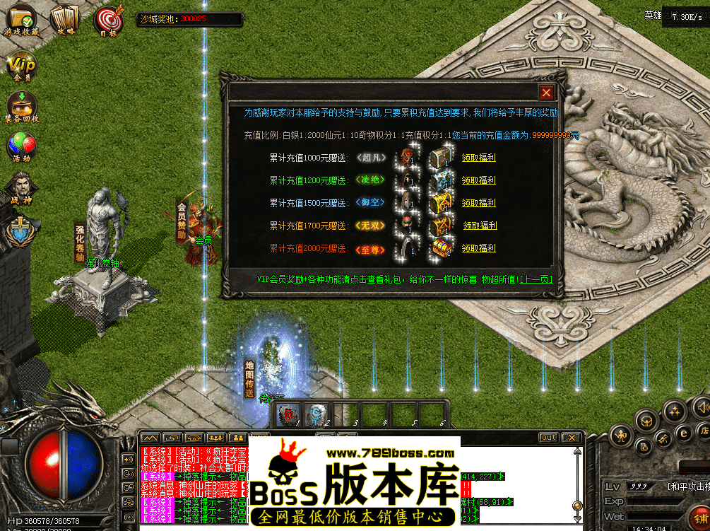 QQ图片20260427143413.png