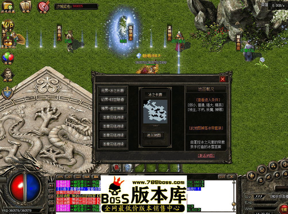 QQ图片20260427143302.png