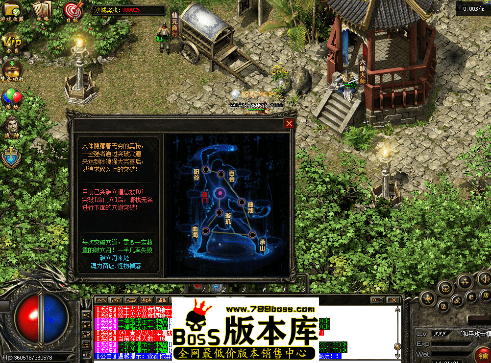 QQ图片20260427143140.png