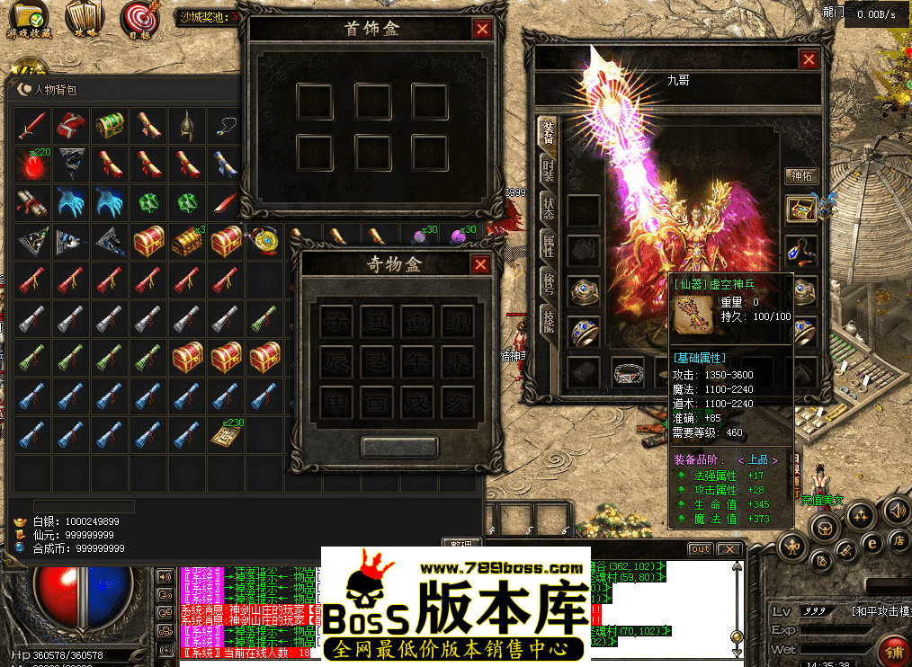 QQ图片20260427143546.png