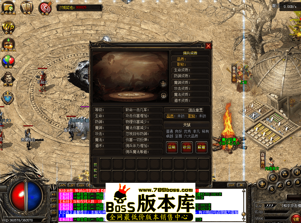 QQ图片20260427143659.png