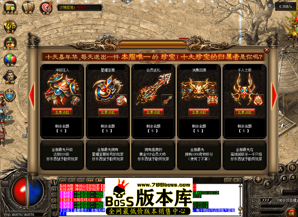 QQ图片20260427143617.png