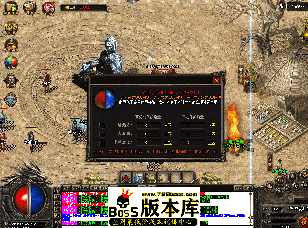 QQ图片20260427143645.png