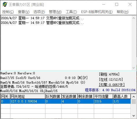 QQ_1777273159552.jpg