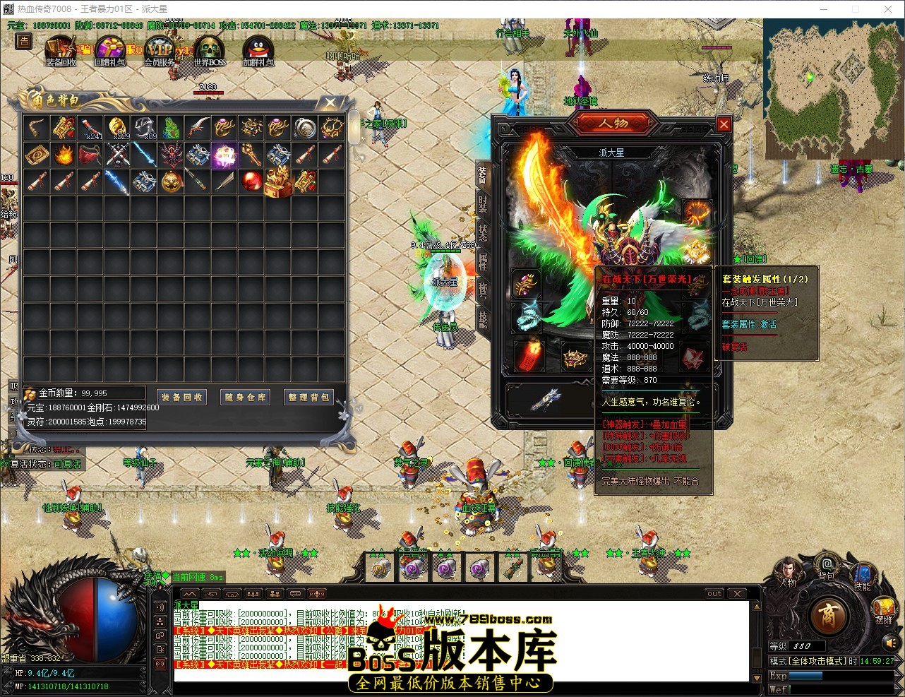 QQ_1777273168285.jpg