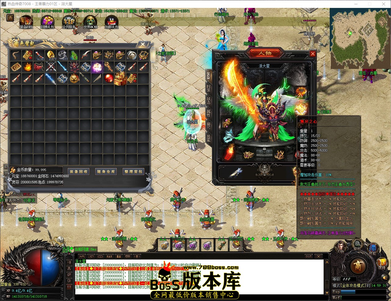 QQ_1777273171788.jpg